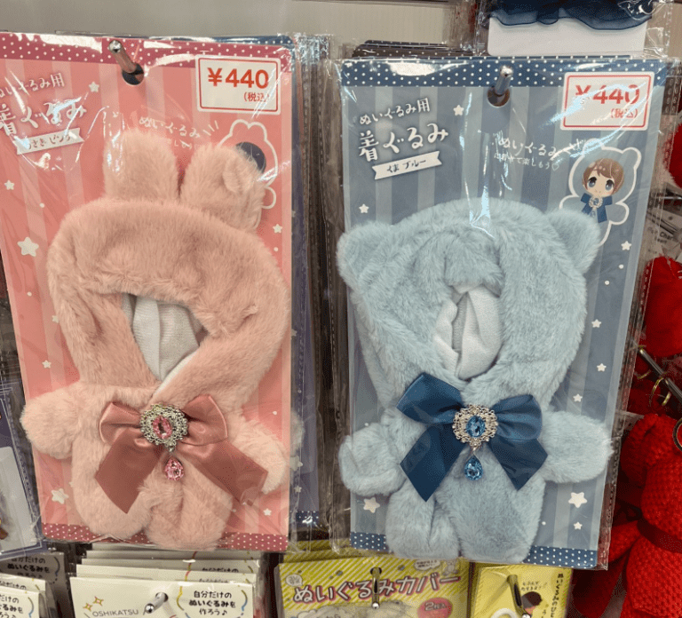 天使グッズ 専門店 AngelStar社の天使雑貨 11点 天使雑貨 壁飾り