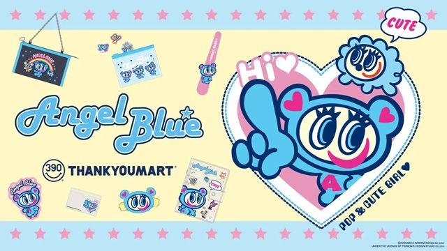 サンキューマート『ANGEL BLUE（エンジェルブルー）』コラボのグッズが2026年9月新発売！