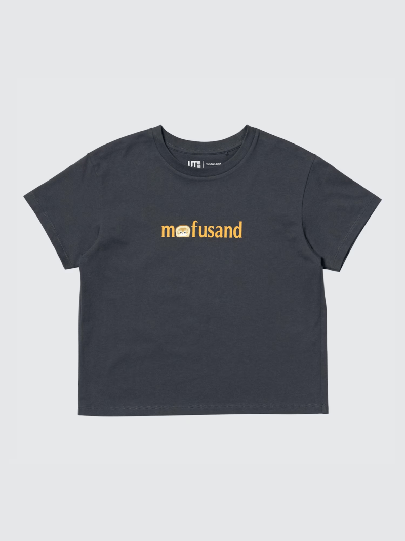 ユニクロ『mofusand（モフサンド）』コラボ2025春夏の半袖Tシャツ