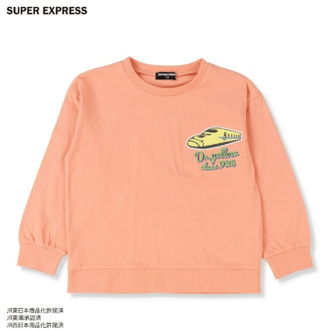 キッズ　長袖Tシャツ（JR）　しまむら『子鉄まま せん』コラボ