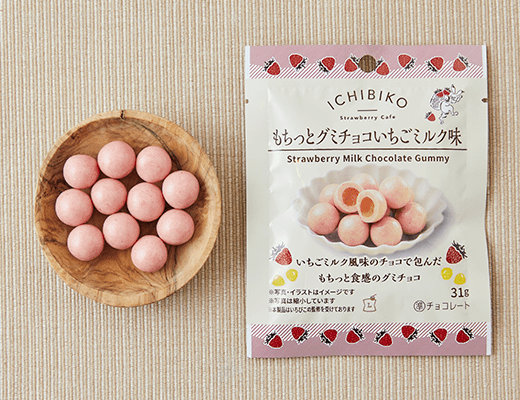 ローソン「いちびこ」コラボ　2025年　IICHIBIKO　もちっとグミチョコ　いちごミルク味　価格158円(税込)