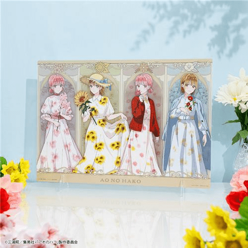 LH賞　BIGアクリルボード　タイトーくじ　「アオのハコ」　Seasonal flowers　景品ラインナップ