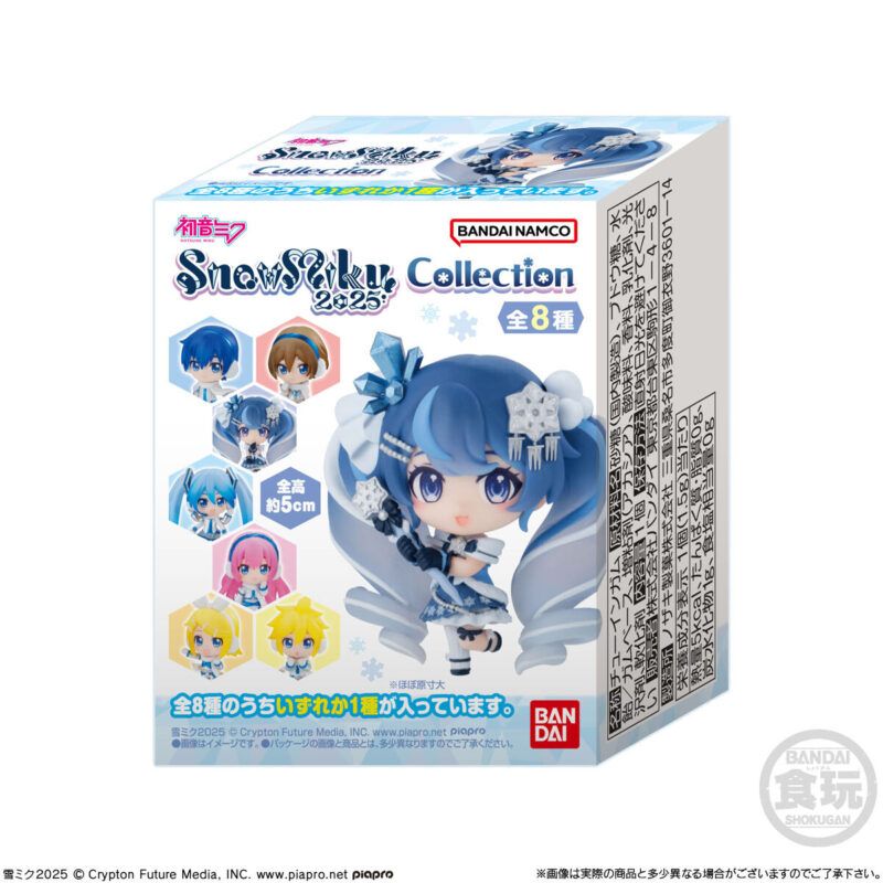 SNOW MIKU COLLECTION 2025