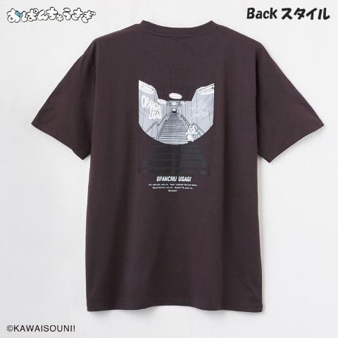 メンズＴシャツ　しまむら『おぱんちゅうさぎ』コラボ