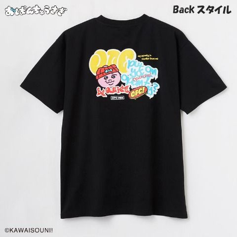 メンズＴシャツ　しまむら『おぱんちゅうさぎ』コラボ