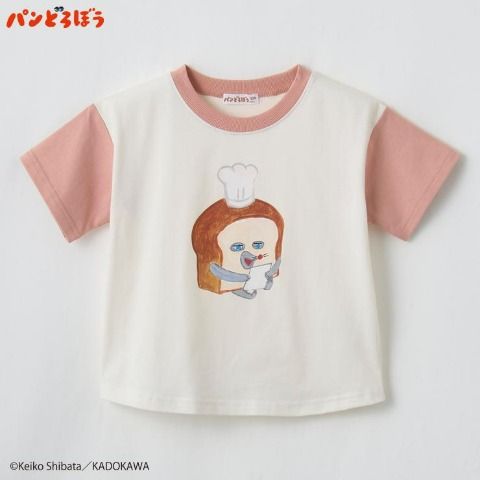 Tシャツ　しまむら『パンどろぼう』コラボ