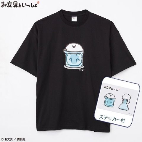 半袖Tシャツ　アベイル『お文具といっしょ』コラボ