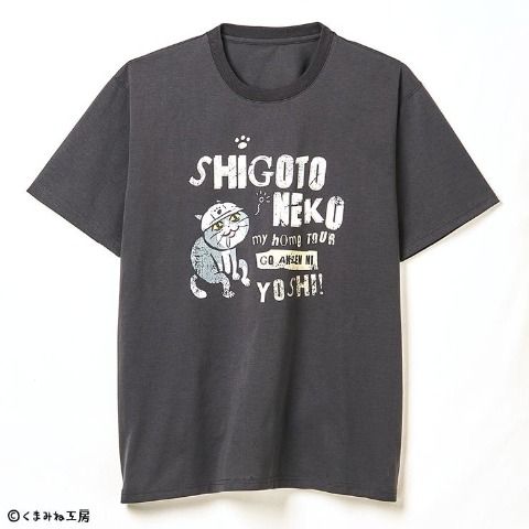 メンズ　ステッカー付Tシャツ　アベイル『仕事猫』コラボ