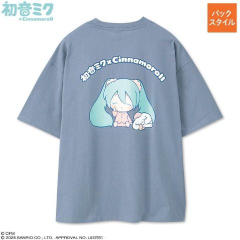 メンズ　Tシャツ（初音ミク×シナモロール）　アベイル　サンリオ　コラボ