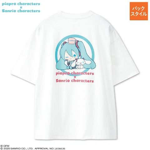 メンズ　Tシャツ（初音ミク×シナモロール）　アベイル　サンリオ　コラボ