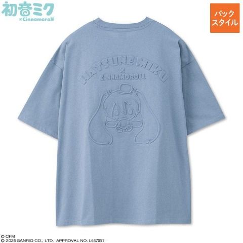 メンズ　Tシャツ（初音ミク×シナモロール）　アベイル　サンリオ　コラボ