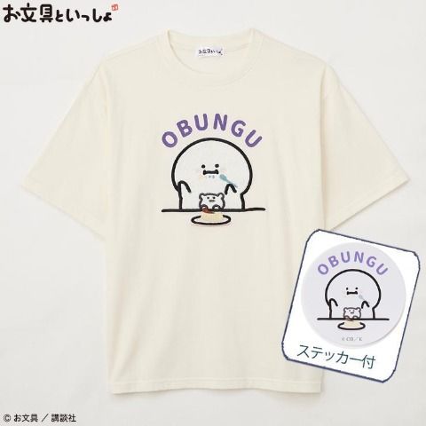 半袖Tシャツ　アベイル『お文具といっしょ』コラボ