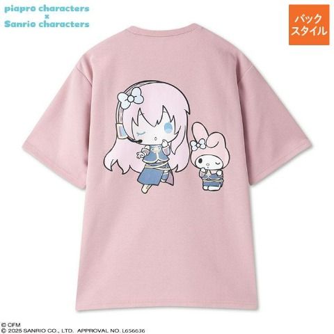 レディース　Tシャツ（巡音ルカ×マイメロディ）　アベイル　サンリオ　コラボ