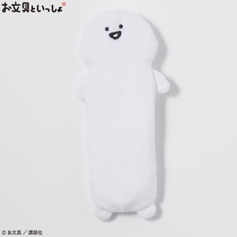 ぬいぐるみペンケース　アベイル『お文具といっしょ』コラボ