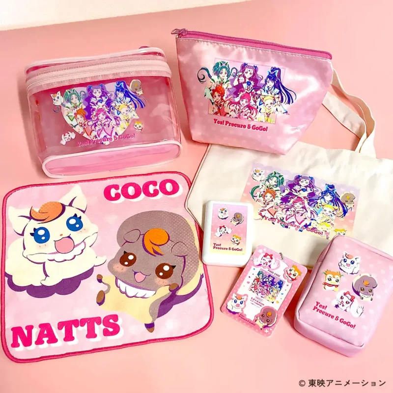 種類　サンキューマート『Yes！プリキュア5GoGo！』コラボ