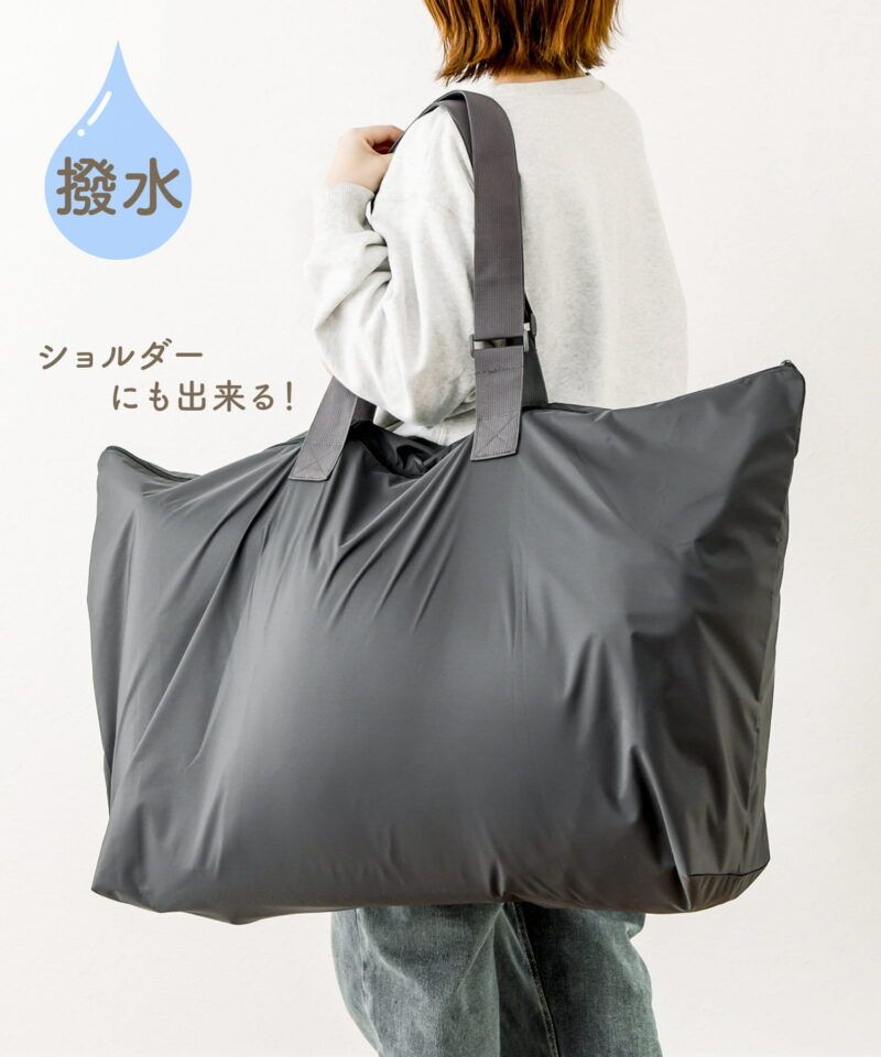 お昼寝布団用BAG　3COINS（スリーコインズ）『入園入学』シリーズ