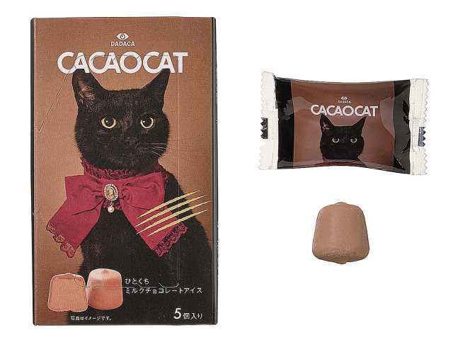 CACAOCATひとくちミルクチョコレートアイス　セブンイレブン『猫の日スイーツ』