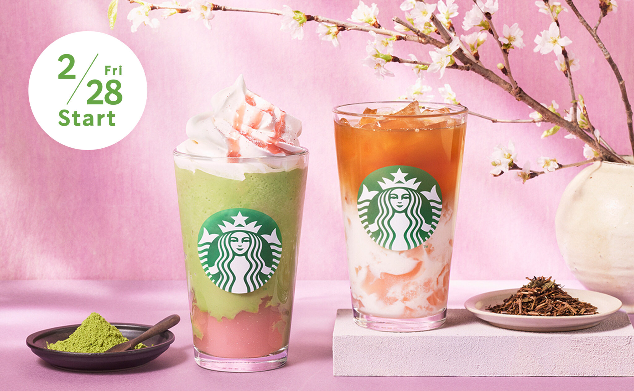 スターバックス フラペチーノ2026発売日、種類、スケジュールまとめ!歴代メニューも!