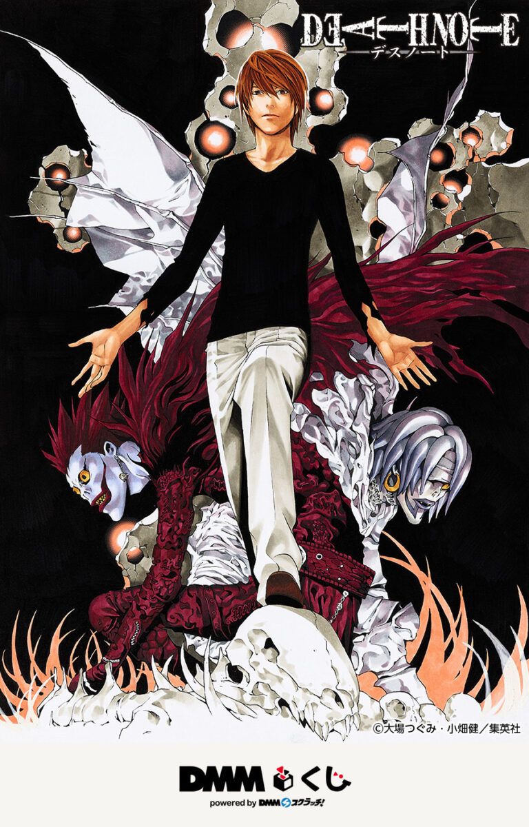 DMMくじ「DEATH NOTE（デスノート）」販売店はどこ？コンビニは？景品内訳、口コミ、在庫、売り切れまとめ！2026年6月5日（金）より