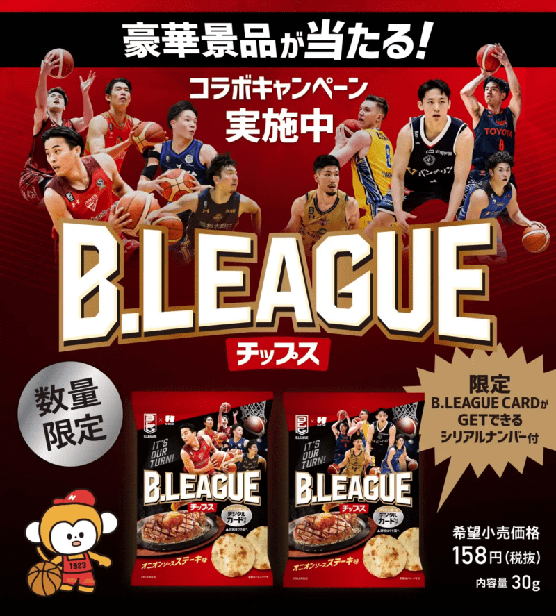 B.LEAGUEチップス 第1弾