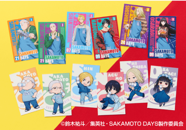 キャラクターカード セット　ローソン『SAKAMOTO DAYS』コラボキャンペーン