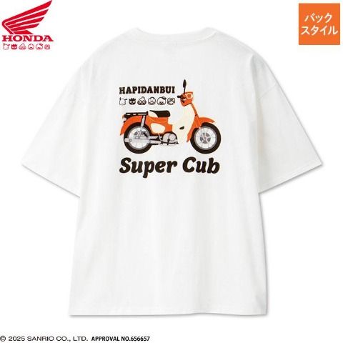 アベイル『はぴだんぶい×スーパーカブ』コラボの半袖Tシャツ