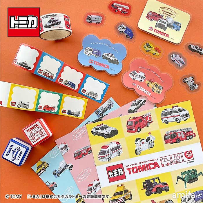 100均『トミカ』コラボ第2弾！2026年