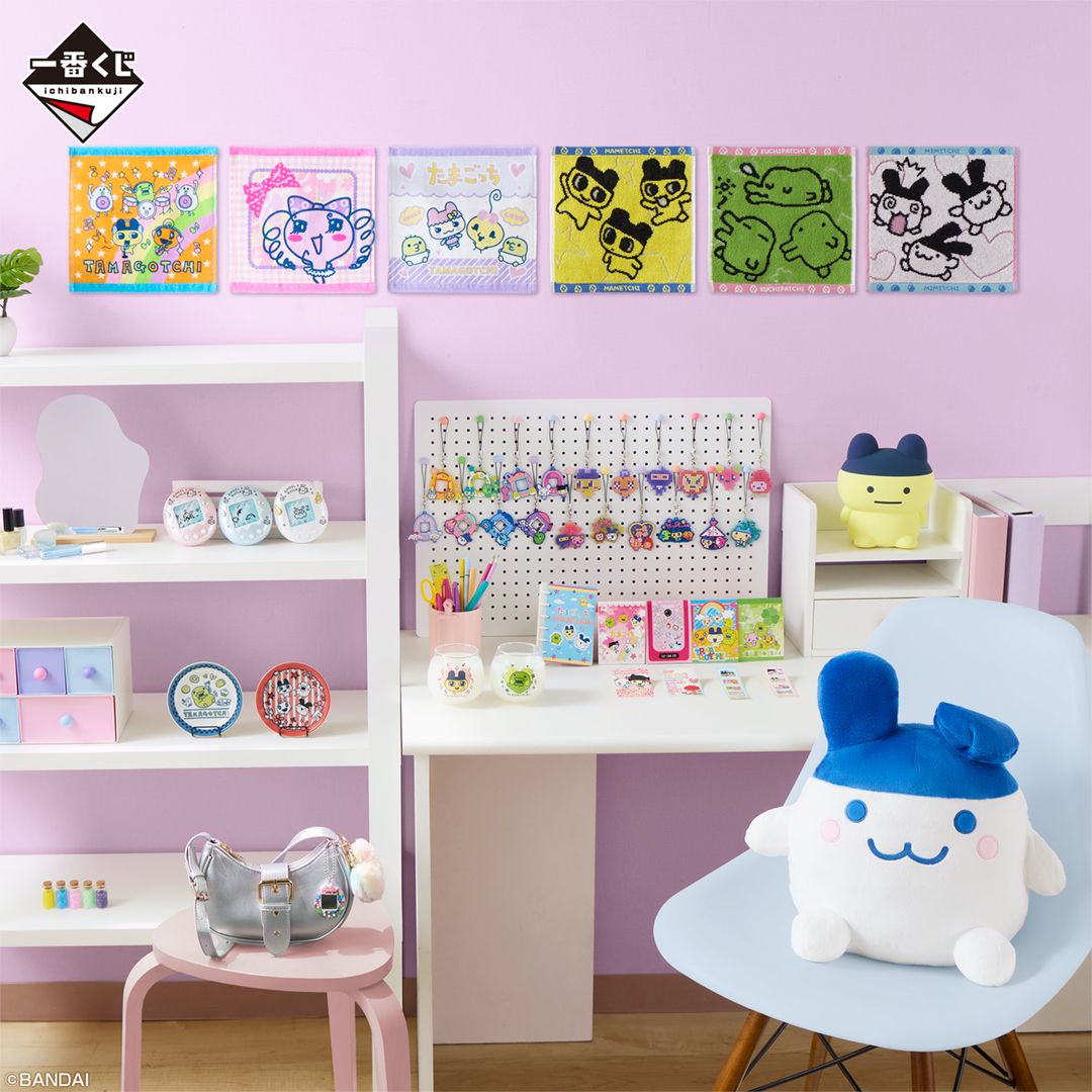 一番くじ　たまごっち　グッズ　まとめ売り たまごっちグッズ情報 on X: 