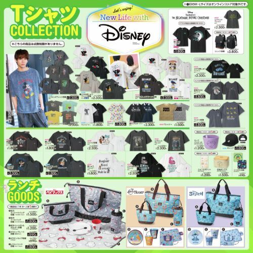 おぱんちゅうさぎ Avai アベイル 初コラボ 初期 ちいかわ アベイル おぱんちゅうさぎ Avai アベイル 初コラボ