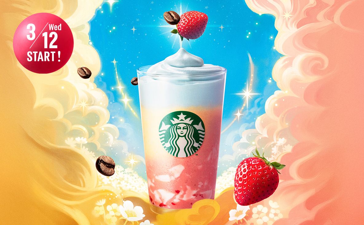 スタバ『春のプロモーション』ビバレッジ・フラペチーノ・フードメニューの最新情報まとめ！発売日・全種類・口コミ・評判まとめ！
