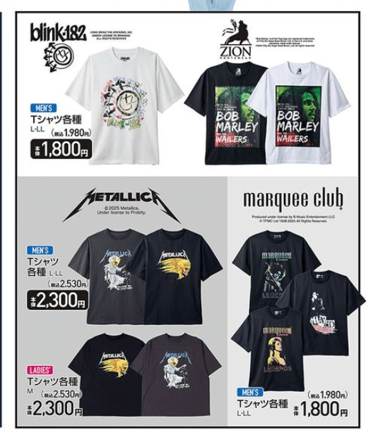 アベイル　アーティスト　Tシャツ