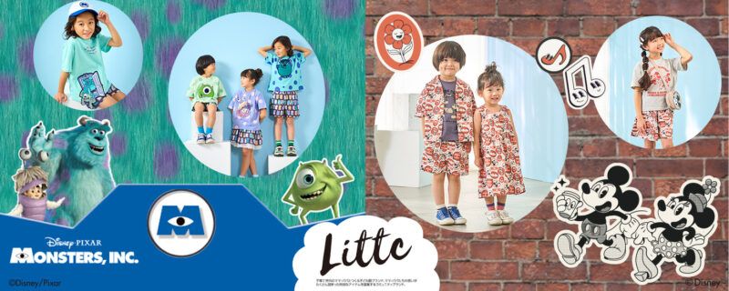 しまむら『LITTC（リトシー）×ディズニー』コラボ！沖縄コレクション