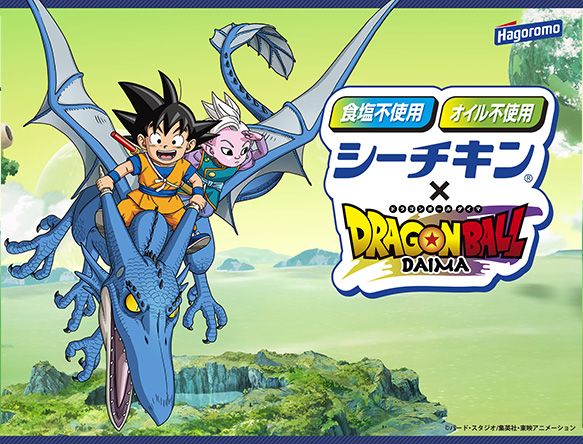 ドラゴンボール DAIMA×シーチキン コラボデザイン缶