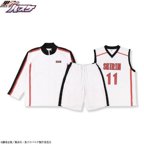 黒子のバスケ　多分ジャージ服　3種　アベイル Amazon.co.jp: [SUMME] ユニフォーム 黒子のバスケ ジャージ