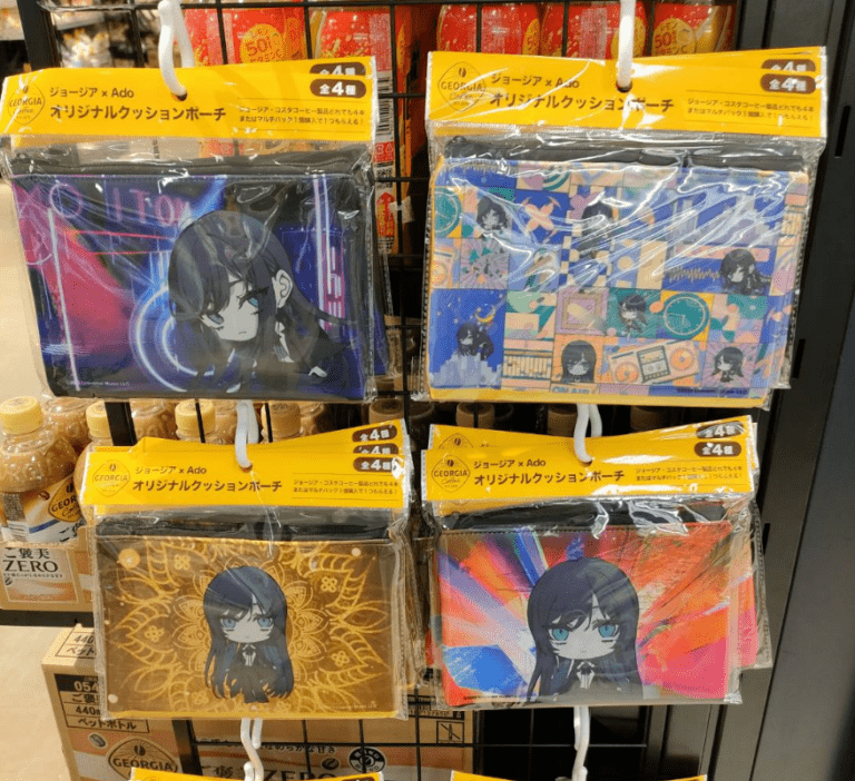 ジョージア Ado トレーナー 公式】Ado ジョージア キャンペーン パネル