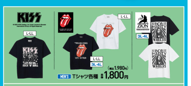 ロックTシャツ