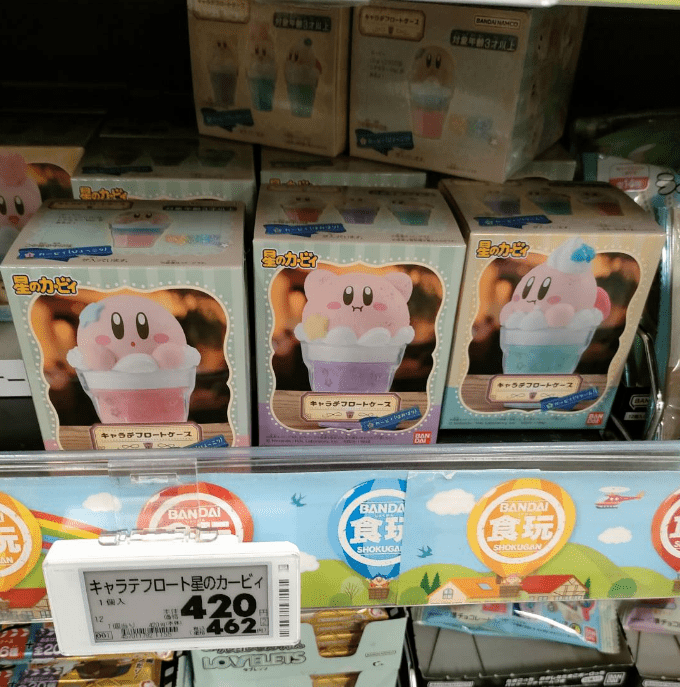 キャラテフロートケース 星のカービィ 取扱い店はどこ？コンビニ