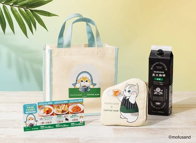 「珈琲館」夏の福袋2026年が新発売！mofusand（モフサンド）とコラボしたサマーバッグが初登場！