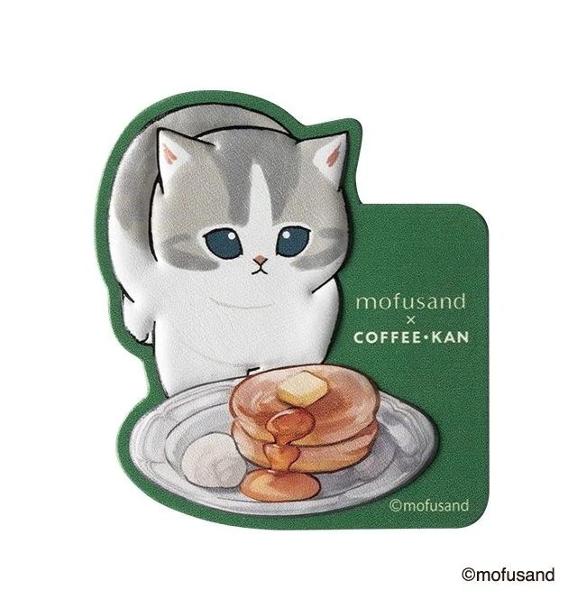 レザー風ステッカープレゼントキャンペーン　「珈琲館」mofusand（モフサンド）とコラボ