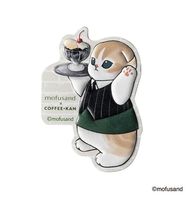 レザー風ステッカープレゼントキャンペーン　「珈琲館」mofusand（モフサンド）とコラボ