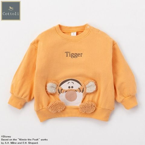 プーさん 秋 バースデイ『くまのプーさん』コラボ！全商品・最新の発売日