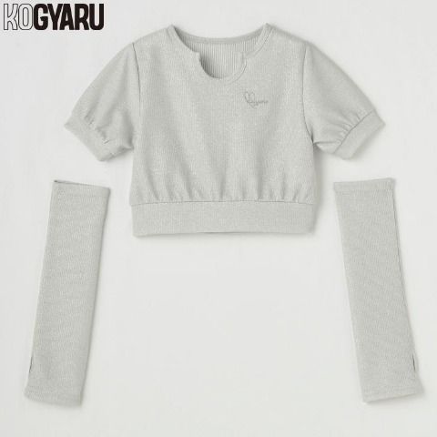 120 バースデイ KOGYARUコラボ キッズ 制服 バースデイ × KOGYARU コラボアイテム購入品紹介 - YouTube