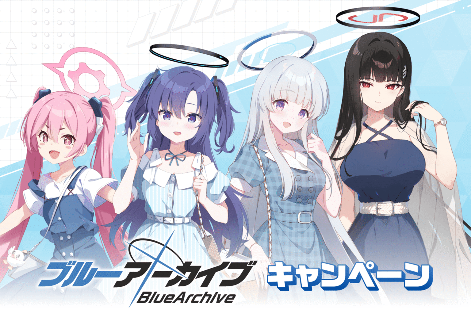 ローソン『ブルーアーカイブ（ブルアカ）』コラボキャンペーン内容・スケジュールまとめ！食品・グッズ・おまけも！最新は2026年夏に実施？