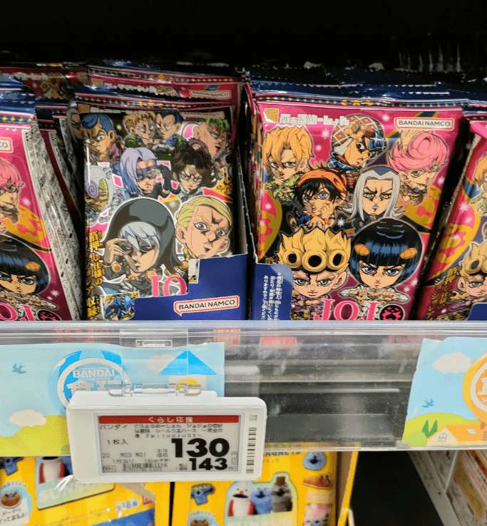 コンプリート】32種類　ジョジョの奇妙な冒険　黄金の風　ウエハース シール にふぉるめーしょん ジョジョの奇妙な冒険 シールウエハース