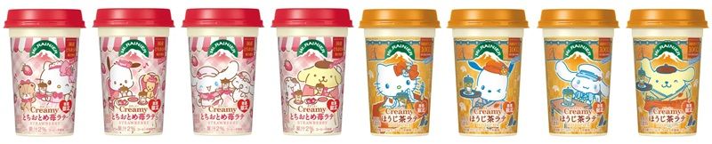 マウントレーニア「サンリオ」コラボ!2026年のパッケージが7月上旬より新発売!