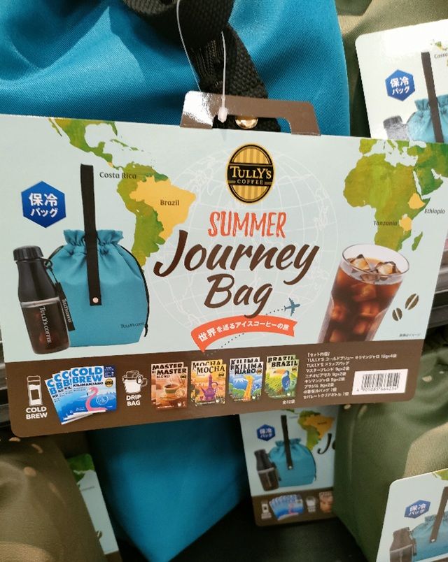 タリーズ 夏のサマージャーニーバッグのセットがお得でオススメ!2026夏が発売!