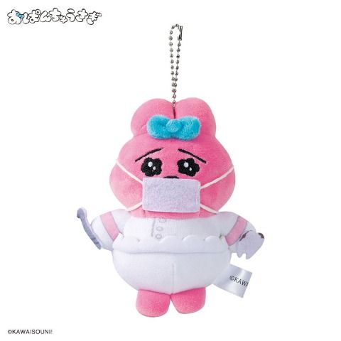 しまむらコラボ ぬいぐるみチャーム おぱんちゅうさぎ 4点セット しまむらコラボ ぬいぐるみチャーム おぱんちゅうさぎ 4点セット