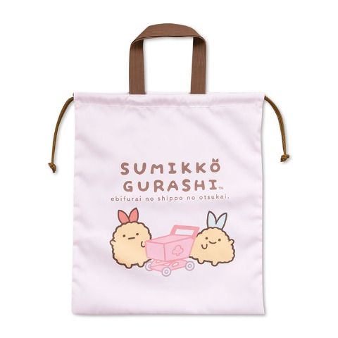 アベイル『すみっコぐらし えびてんのしっぽ、あじふらいの