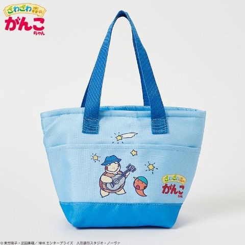 かんこちゃんさま専用 アベイル『がんこちゃん』コラボ！全商品・最新の発売日・種類