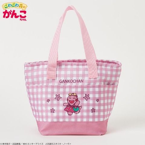 かんこちゃんさま専用 アベイル『がんこちゃん』コラボ！全商品・最新の発売日・種類